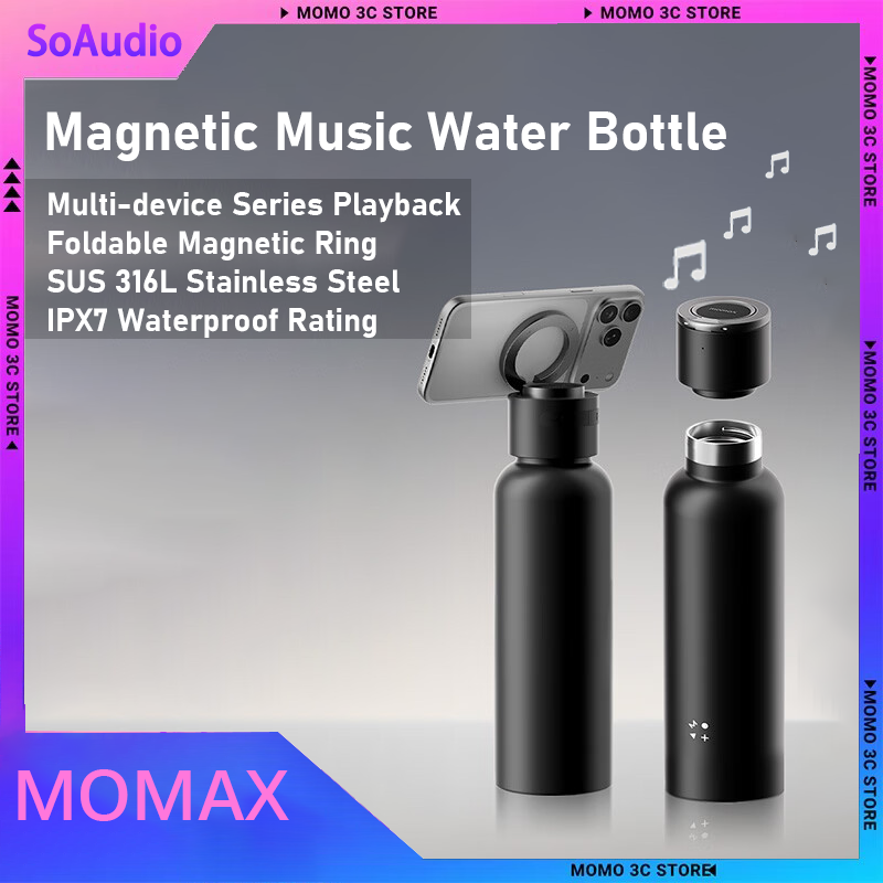 Portable Bluetooth Speaker Waterproof Ipx7 - Momax Magnetic Bluetooth Speaker Music Water