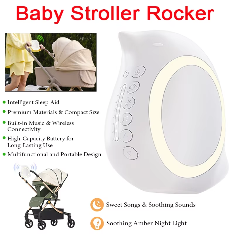 Speakers - Portable Outdoor Baby Stroller Rocker with