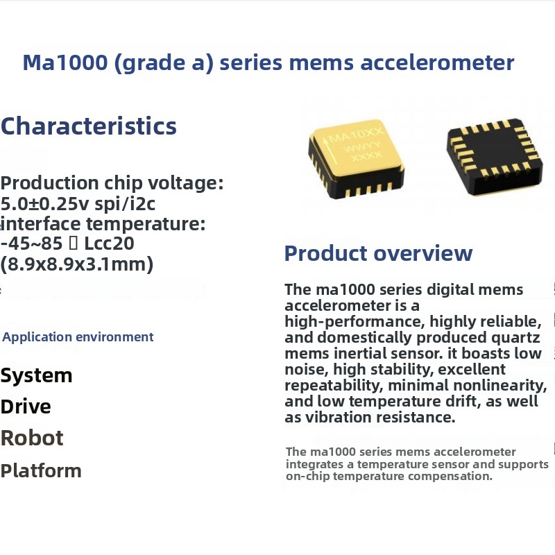High-performance MEMS digital  - Drones 评论和价格