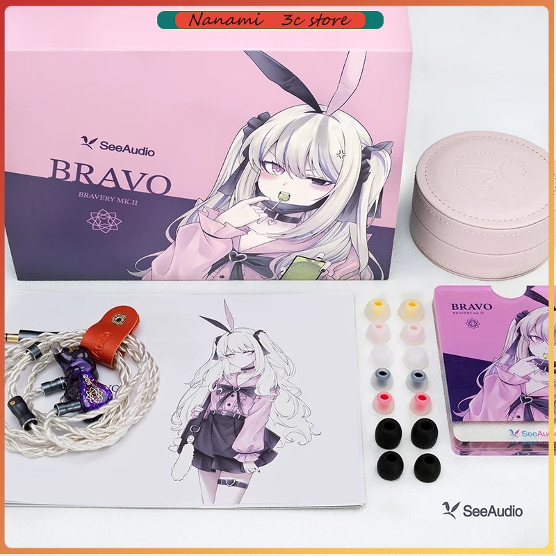 SeeAudio Bravo Courage 2nd Gen - Headphones 评论和价格
