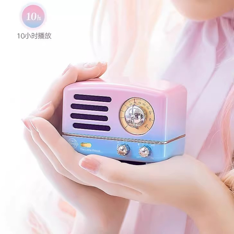 MW-2A Audio Little Prince OTR  - Speakers 评论和价格