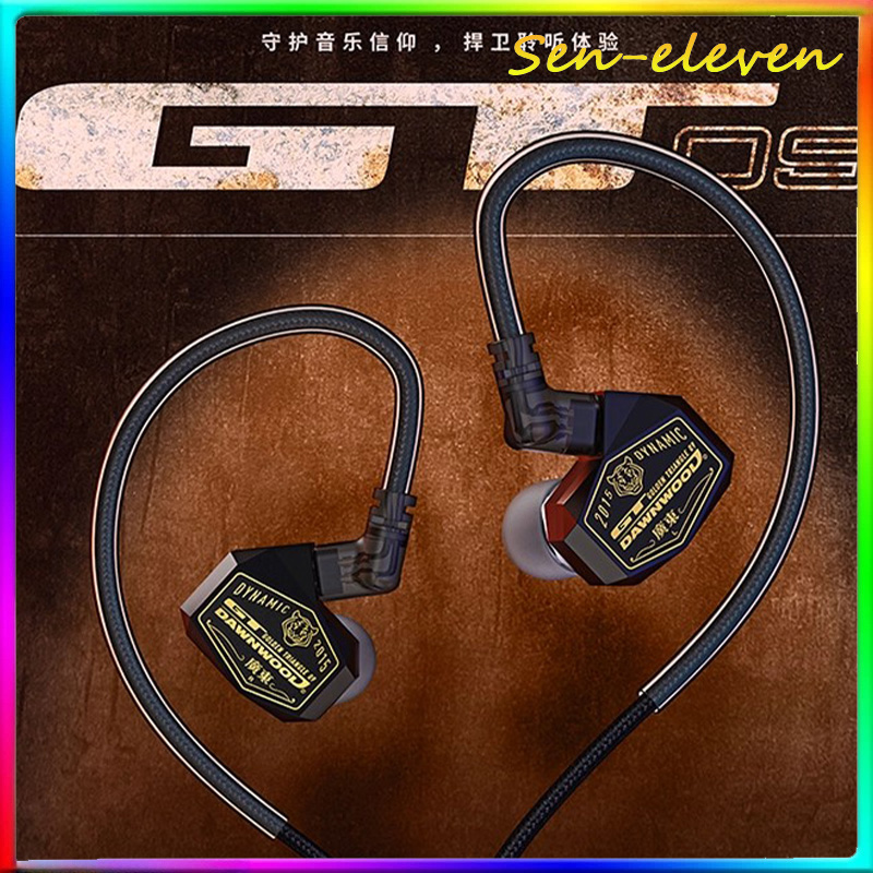 DAWNWOOD GT09 Wired IEM In‑Ear - Planar Magnetic Iem Earphones 评论和价格
