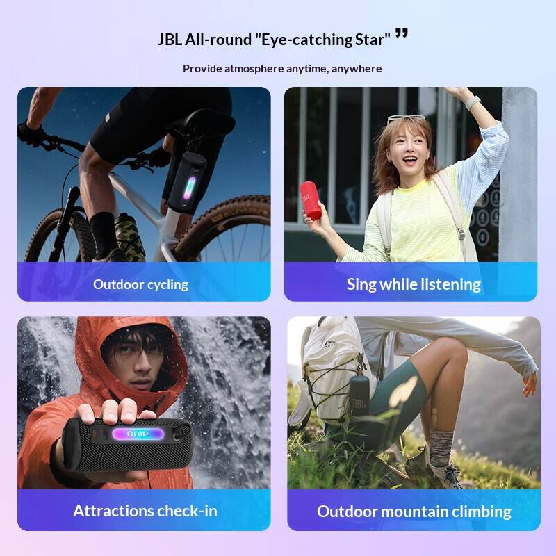 Skiing Patio JBL GRIP IPX7 Wat - Portable Bluetooth Speaker Waterproof Ipx7 评论和价格