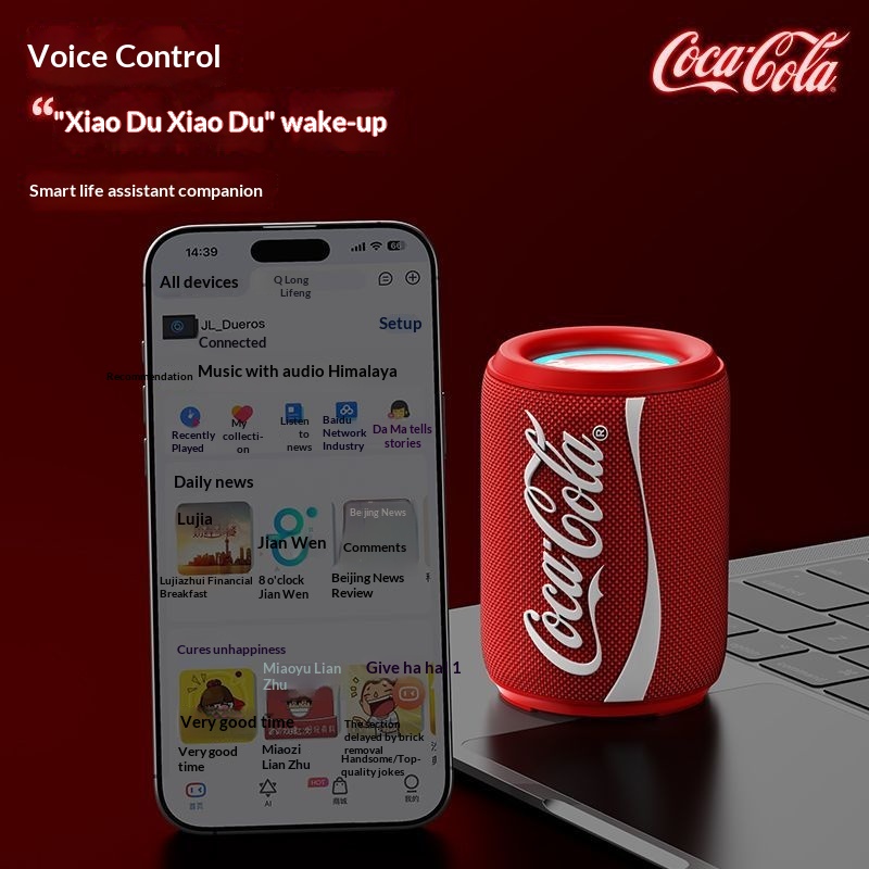 New Coke-Cola Collaboration Bl - Speakers 评论和价格