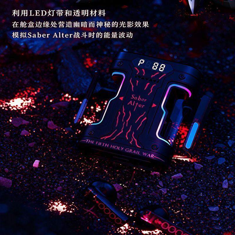 Fate Stay Night Saber Alter TW - Headphones 评论和价格