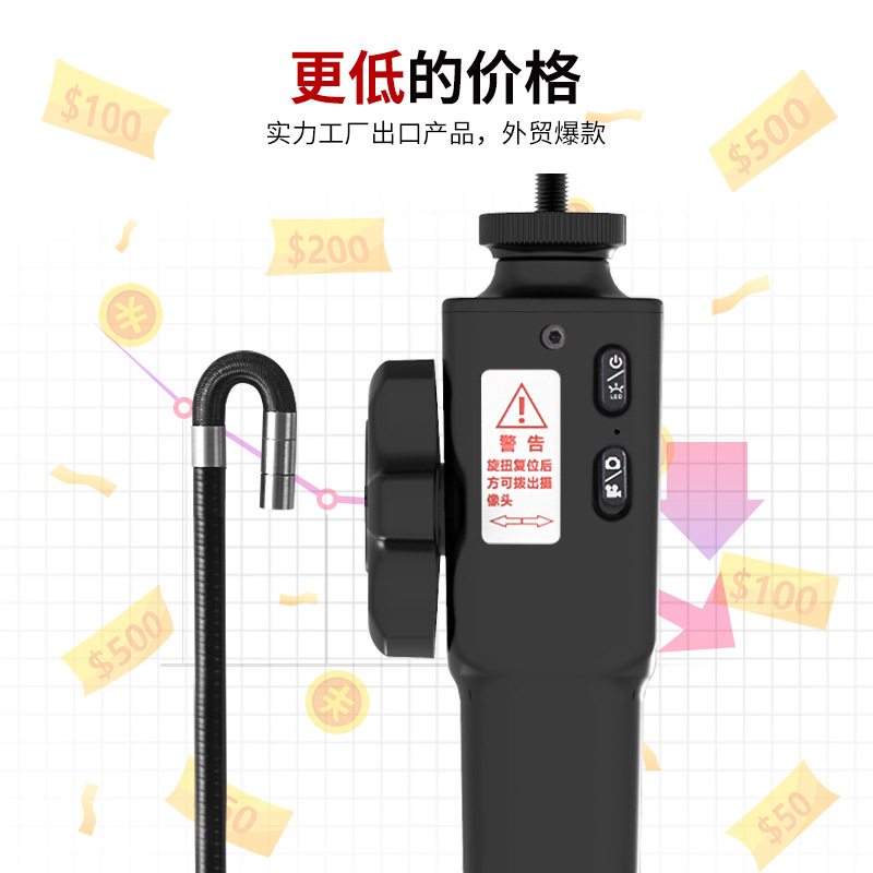 1080P HD Two-Way Industrial En - Cameras 评论和价格